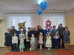 Февромарт.